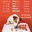 MAXBOX Pre & Probiotic Digestive Treats for Dogs 9