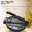Thickened Cast Iron Tortillas Maker For Chapati Paratha Dumpling 6