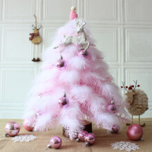 Festive 45cm PVC Tabletop Christmas Tree Feather Model for Holiday Decor