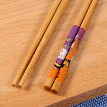 Japanese Bamboo Chopsticks Set 5 Pairs Vintage Notched Eco-Friendly