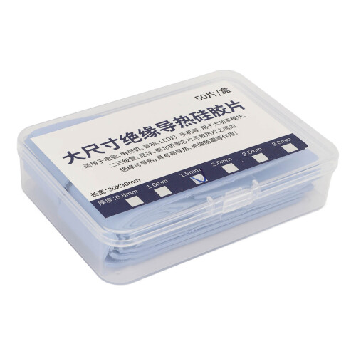 50PCS Hitzebeständige Thermal Pad Isolierte 1