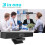 SEEUP 3R 2K-Webcam mit Mikrofon und Lautsprecher, 11