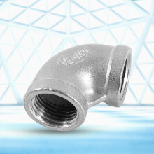 Edelstahl 1/2" Bogen Rohrverschraubung 90 Grad DN15 Innengewinde