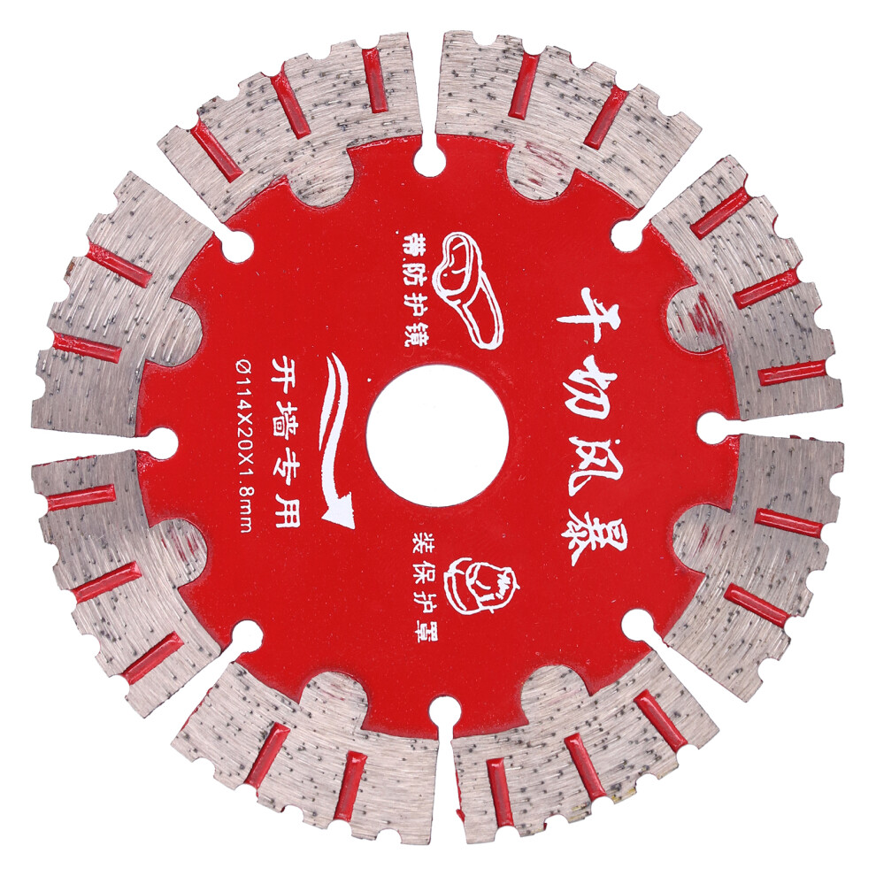 Diamond Cutting Blade For Granite & Concrete, 114Mm X 20Mm 4991358661561