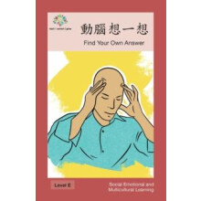 amp21205amp33126amp24819amp19968amp24819 by Washington Yu Ying Pcs Pap