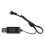 RC Car Drones USB Charging Wire Ni-Cd Ni-MH Batteries-Black 1