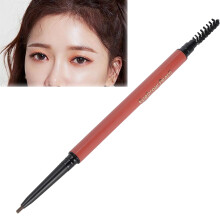 Yaqinuo #03 Coffee Waterproof Eyebrow Pencil Long-Lasting Automatic Brow Styler