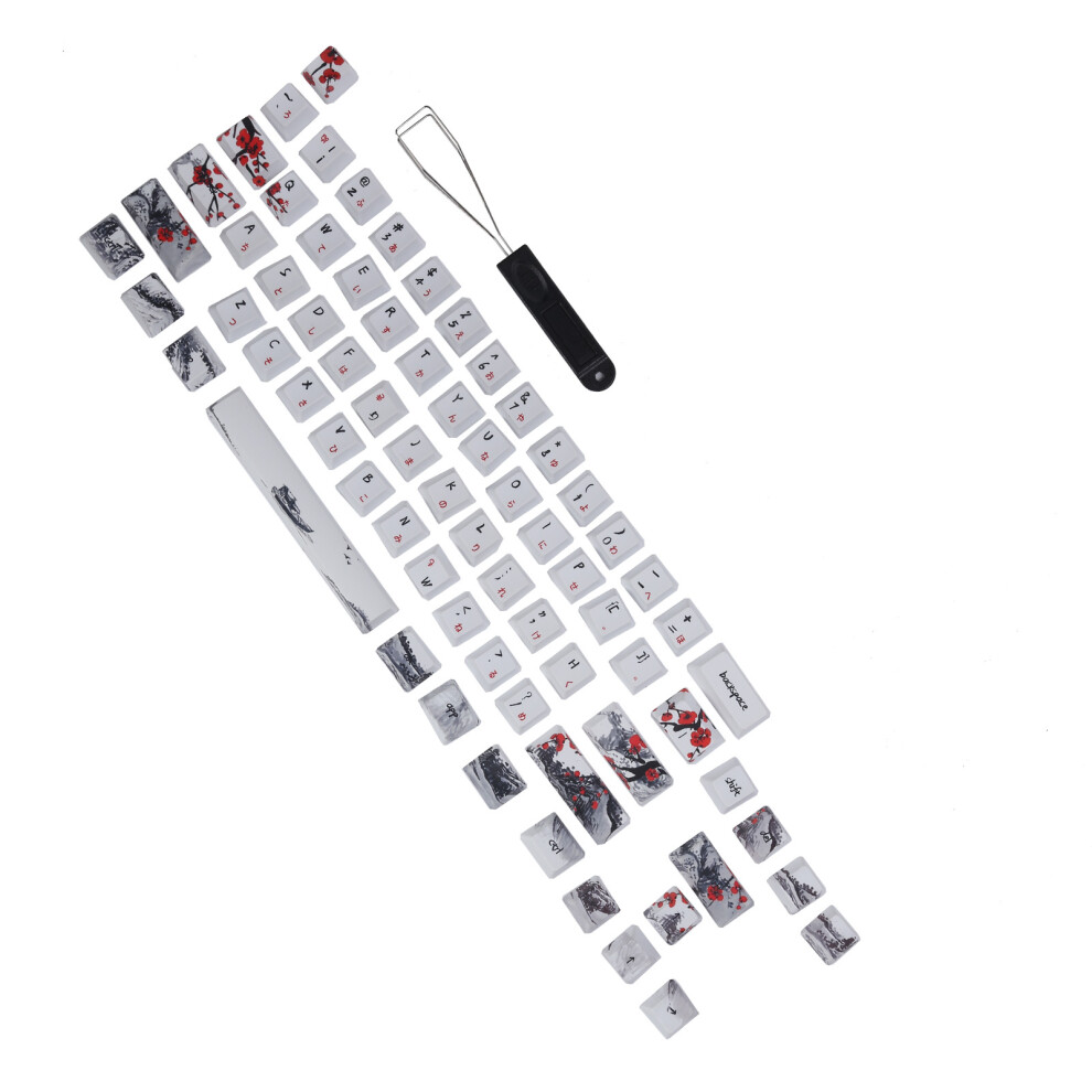 Pbt 5-Sided Sublimation Keycaps 71 Keys For 61/64 Mechanical Keyboard 9371358687313