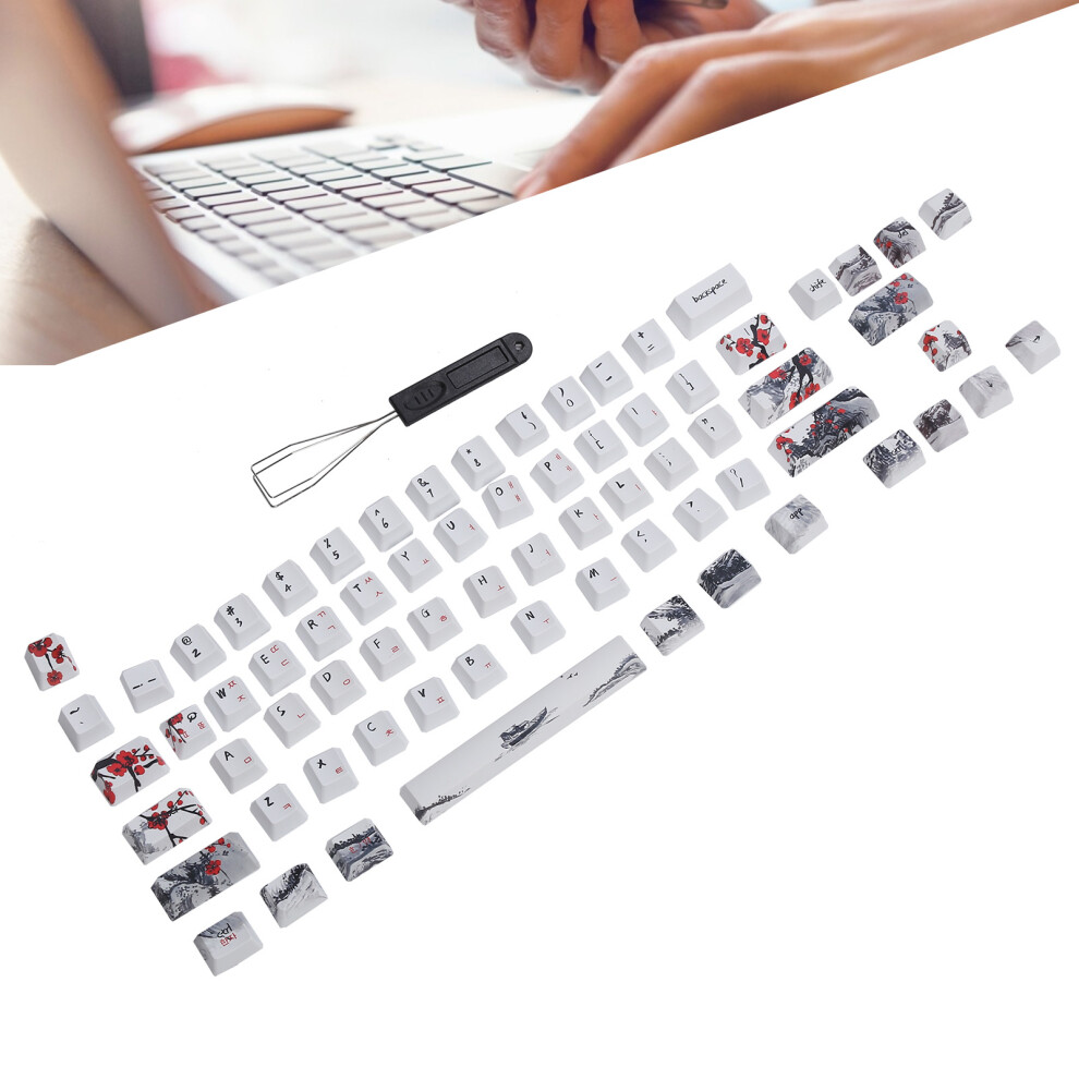 Pbt 5-Sided Sublimation Keycaps For 71-Key Mechanical & Optical Keyboards 8351358687873