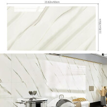 (White with Golden Silk, 40cm L x 40cm W) AceHome 10Pcs PVC Marble Wall Sticker Peel and Stick Tile Vinyl Wrap for Kitchen and Bathroom Decor