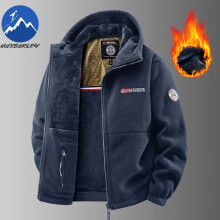 (Blue, Xxxl) Men's Winter Fleece Jacket Warm Thick Wool Coat Hooded Casual Style