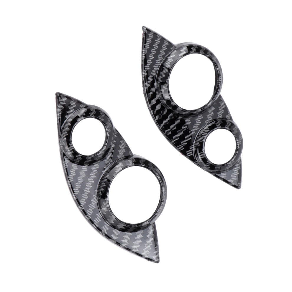 Easy Fit Carbon Fiber Style Trim For Smart Fortwo/Forfour 453 4911358711851