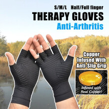 1 paire de gants antiarthrite en cuivre, sans doigts, S/M/L