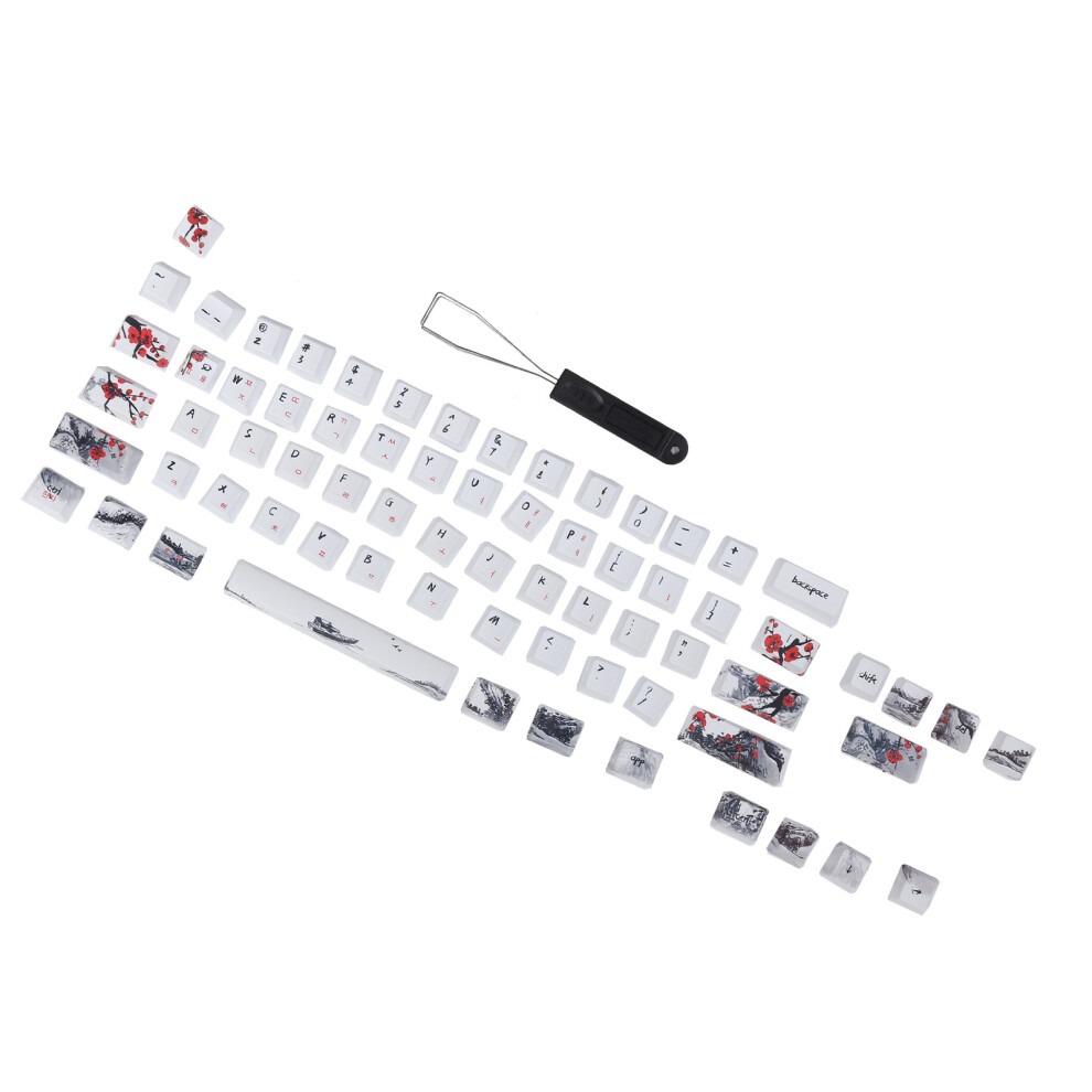Pbt 5-Sided Sublimation Keycaps For 71-Key Mechanical & Optical Keyboard 7621358713416
