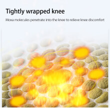 Self-Heating Wormwood Knee Braces for Effective Joint Relief & Comfort