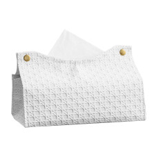 Tissue Box Cover Modern PU Leather Rectangular Tissue Box-White