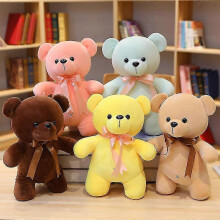 (20cm,Blue)Teddy Bear Plush Toy Animal Plush Doll