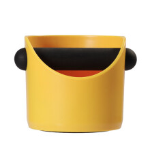 Easy Cleaning Plastic Coffee Residues Tub-Sunflower color
