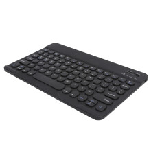 Cap rond 110 mAh 10 pouces clavier Bluetooth noir