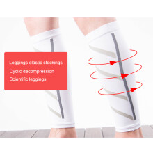 Waden-Kompressionsmanschetten zum Laufen und Radfahren, Nylon, 29,5 cm