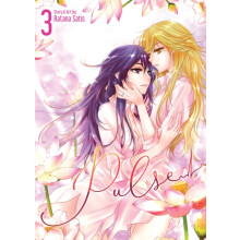 PULSE Vol. 3 by Ratana Satis Paperback Book