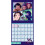 K-Pop Demon Hunters 2026 Square Calendar 5