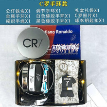 (Style 2) Soccer C Luo hand puppet doll Ji doll Barcelona Real Madrid around birthday Valentine's Day gift