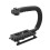 Ultra-Light U Shape Flash Bracket Canon VIXIA HF R72 Compatible Camera Mount Accommodates Microphones, Flashes, Lights 1