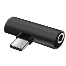 2in1 USB C to 3.5mm Headphone Adapter Portable Type C to-Black