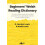 Beginners Welsh Reading Dictionary by D. Geraint Lewis Paperback Book 1
