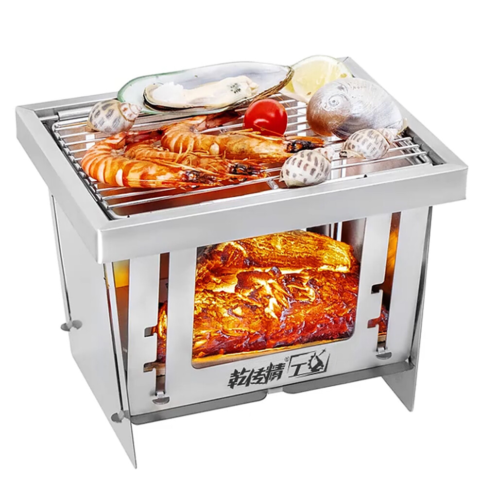 Portable Stainless Steel Camping Wood Burning Stove 21x17 cm for 1-2 People-image-OPC-PMSK8KP-NEW