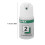 N 2 Corde de rétraction gingivale, coton, 2,7 m / 8,9 ft 7