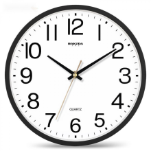 Automatic Time Synchronization Wifi Wall Clock 14inches-31cm