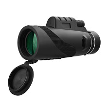 Lightweight 1042 Monocular HD for Bird Watching Hunting Camping & Sports