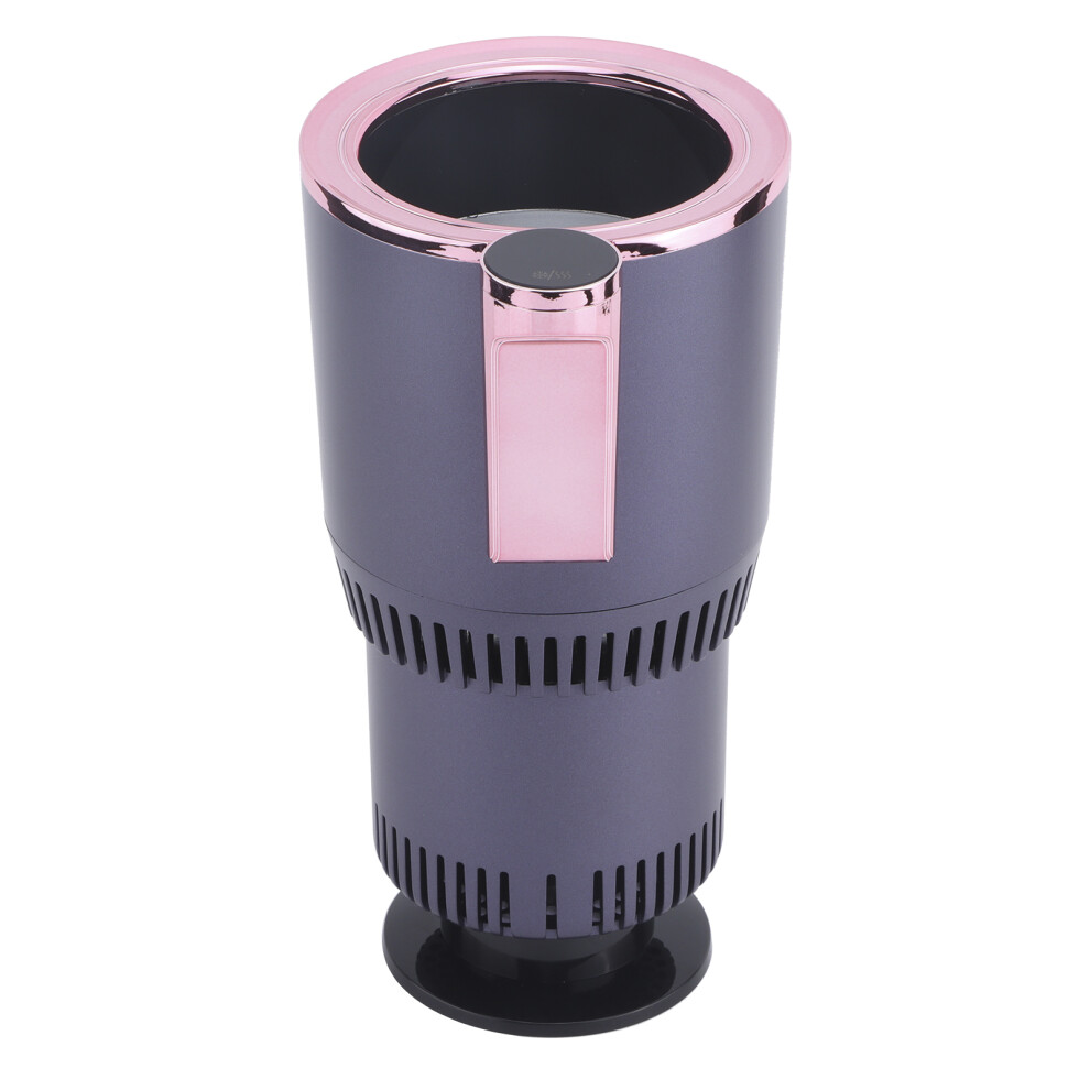 2-In-1 Cooler & Warmer Cup Holder, Aluminum, Universal, Dc12v 3261358829720