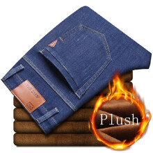 (Blue, 32) HKEDES 2025 New Men's Warm Winter Fashion Comfort Casual Pants Classic Business Fleece Thickened Business Trousers Male Brand Clothing