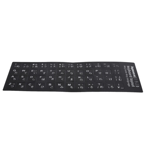 Durable Japanese Keyboard Stickers Waterproof White PVC Material 1