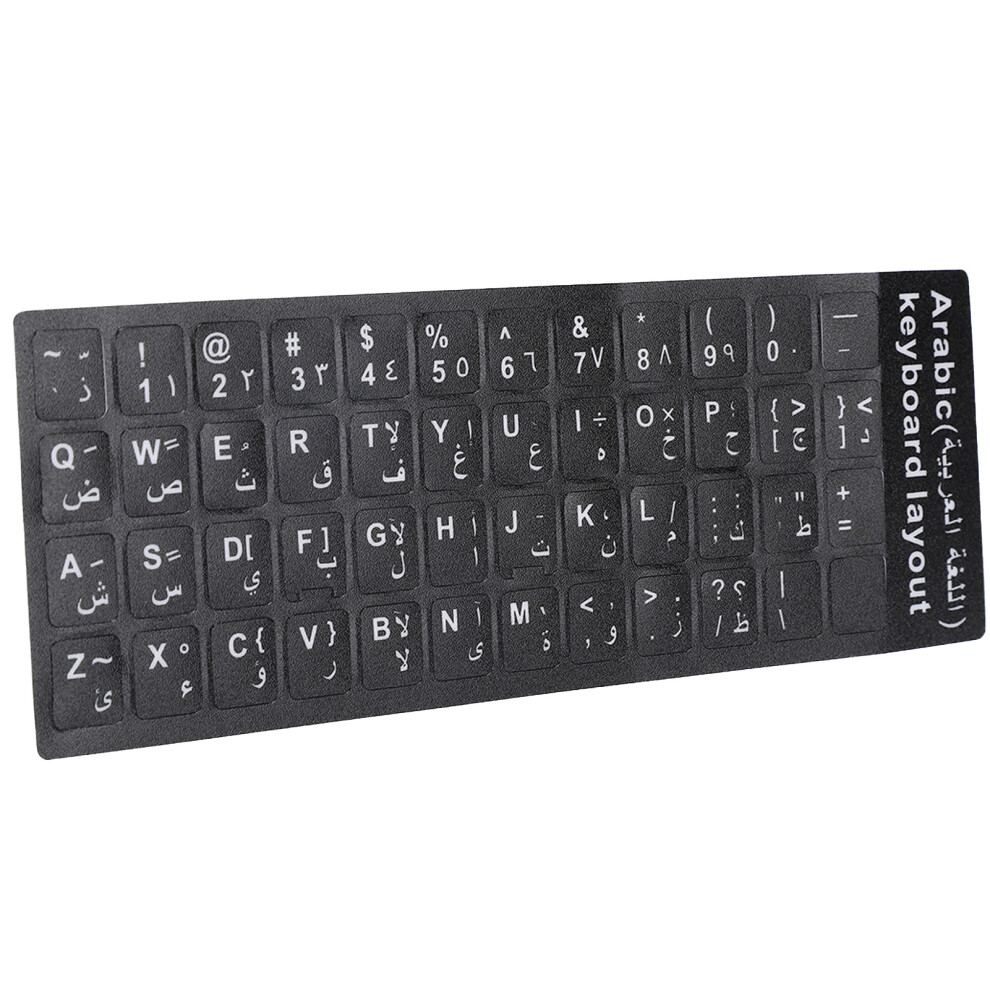 Waterproof Arabic Keyboard Sticker For 10-17In Laptops & Pc Black 8201358834305