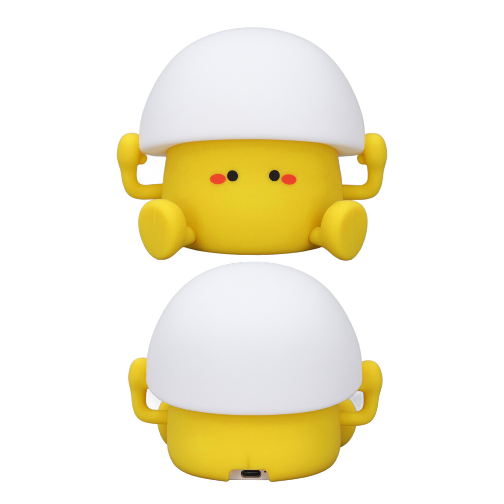 Rechargeable Silicone Night Light - 2 Brightness Levels, Egg Yolk Design