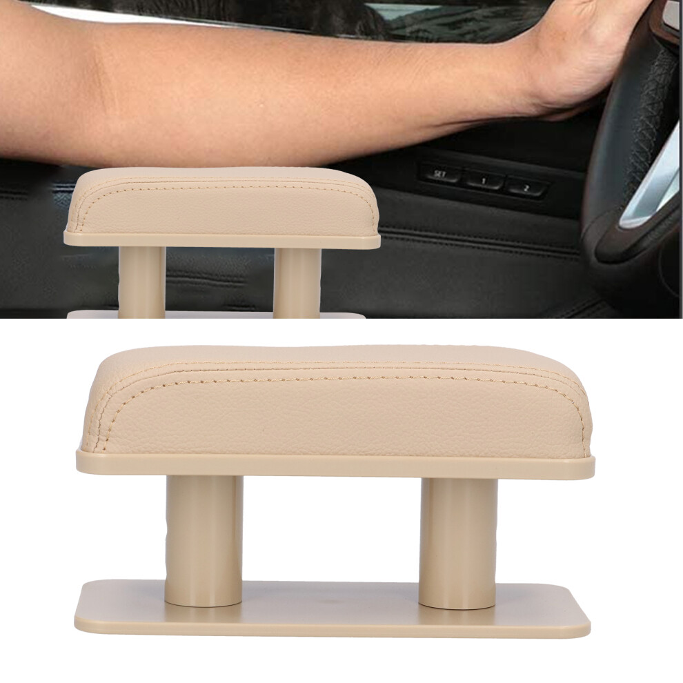 Adjustable Car Armrest Support Pad For Elbow Comfort 9-12Cm Beige 5021358862466