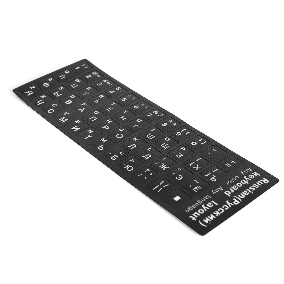 Easy-To-Apply Russian Keyboard Stickers For Pcs And Laptops 4161358865539