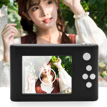 8-fach Zoom Digitale Kamera 48 MP 1080P 2,4" IPS-Bildschirm Antivibrations Kompakt Schwarz