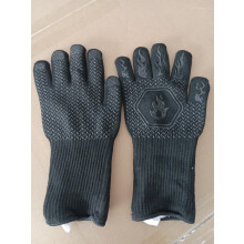 1 Paar Silikon Ofenhandschuhe Hitzebeständig 800  Zum Grillen