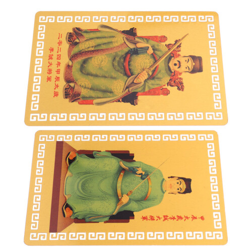 2 Pièces Cartes Bénédiction Chanceuse Chinois