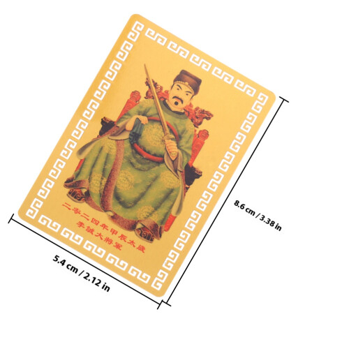 2 Pièces Cartes Dieu Chinois Bénédiction Chanceuse 1