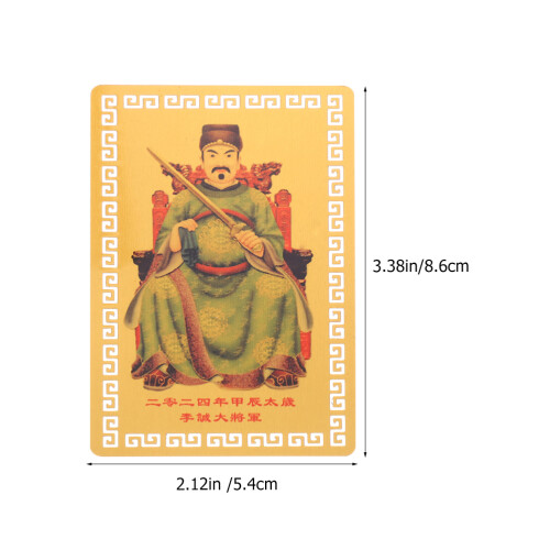2 Pièces Cartes Dieu Chinois Bénédiction Chanceuse 2