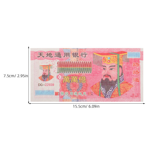 15 Pezzi Denaro Antenati 10000000000000000 Yuan Banca 1