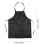 Grembiule da parrucchiere 72,5x58 Nero+Giallo impermeabile 4