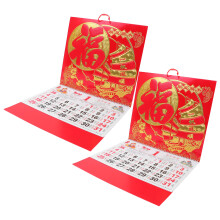 2Pcs 2026 Chinese New Year Horse Zodiac Wall Calendar With Lunar Dates