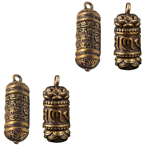 4 Pcs Pure Brass Buddhist Pendant Key Chain Om 2